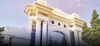 清华200.jpg